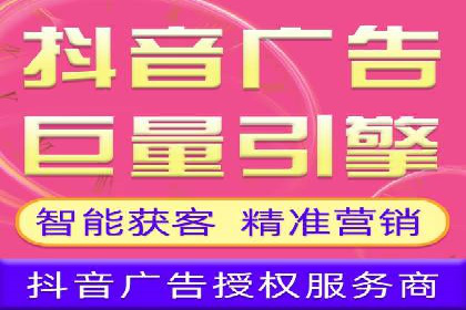 朋友圈信息流中如何打造爆款内容：从案例看趋势